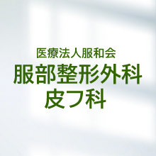 アイキャッチ設定のアイキャッチ画像
